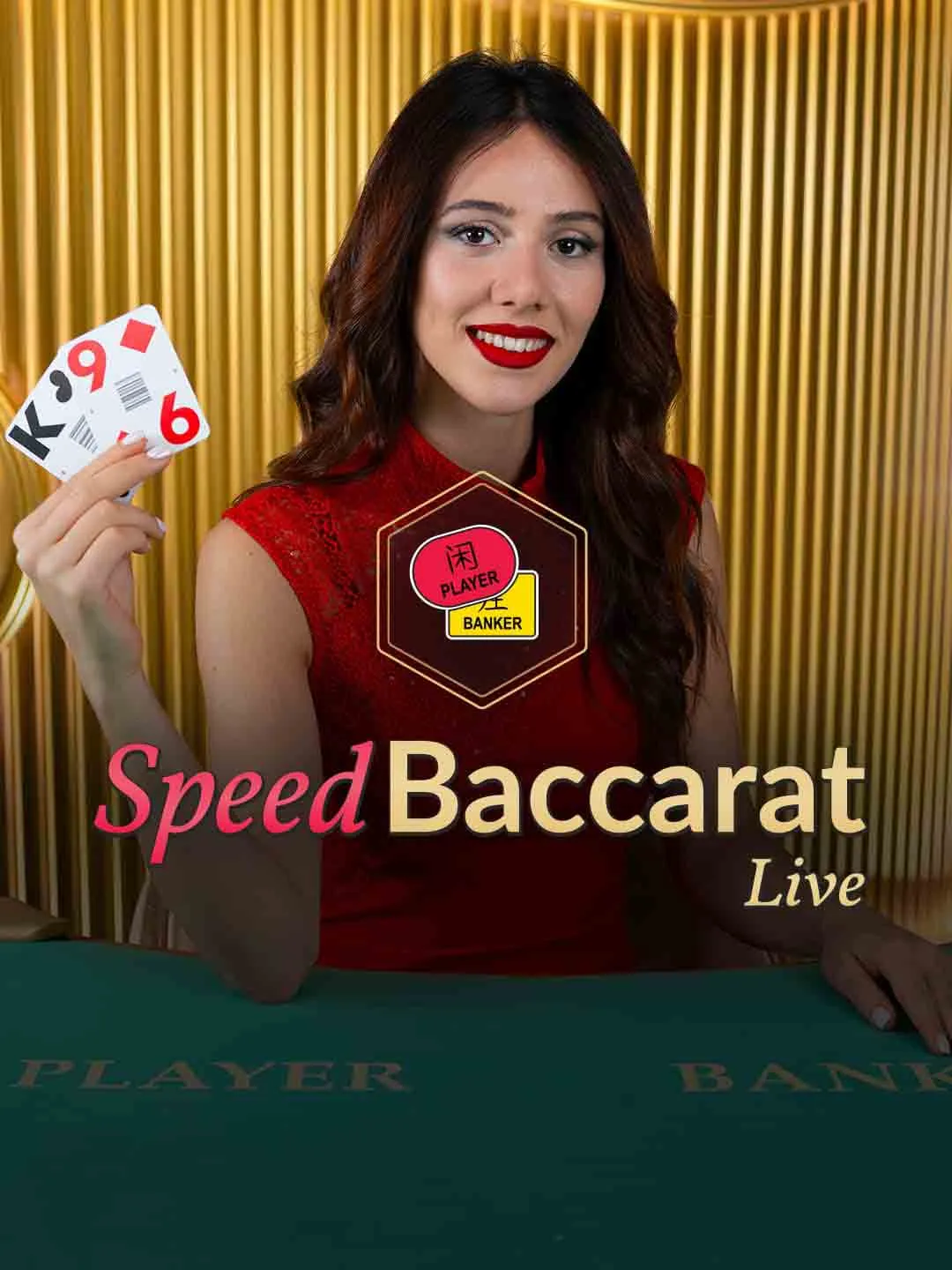 Speed Baccarat
